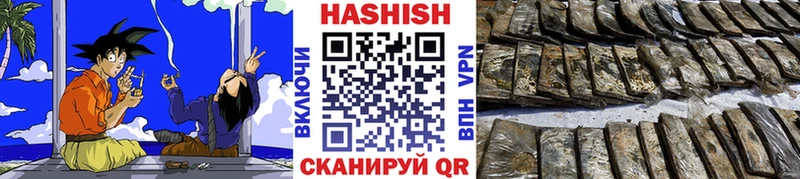 Купить наркотик Орехово-Зуево Cocaine  АМФЕТАМИН  Гашиш  Галлюциногенные грибы  Канабис  МЕФ  APVP 