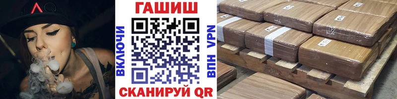 Гашиш Изолятор  даркнет сайт  Орехово-Зуево 