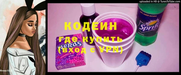 спайс Алексеевка