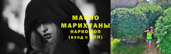 jwh Алексин