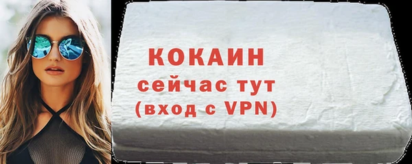 СК Алзамай