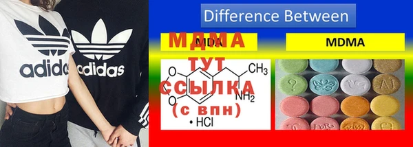 спайс Алексеевка
