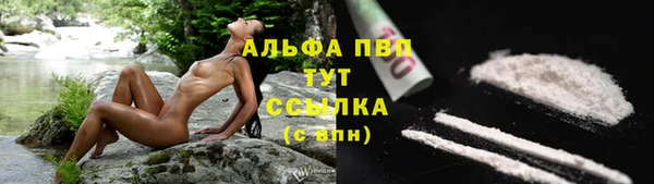 jwh Алексин