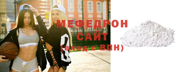 jwh Алексин