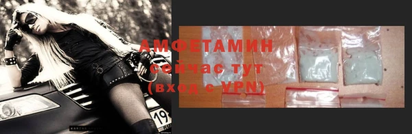 jwh Алексин