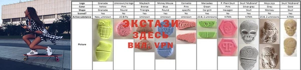 СК Алзамай
