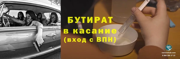 jwh Алексин