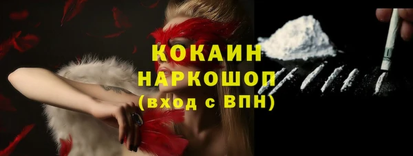 jwh Алексин