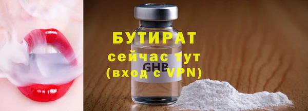 jwh Алексин