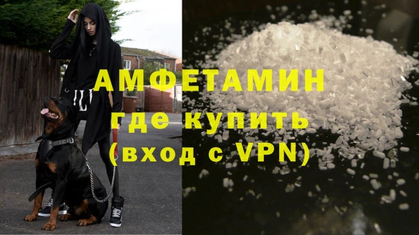 СК Алзамай