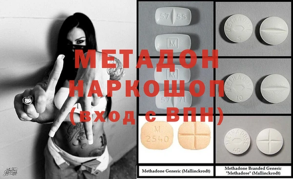 спайс Алексеевка