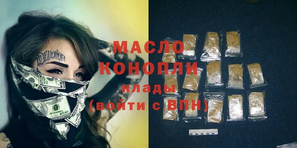 СК Алзамай