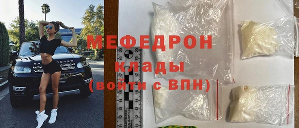 jwh Алексин