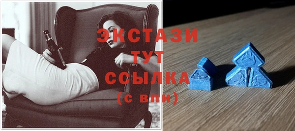 jwh Алексин
